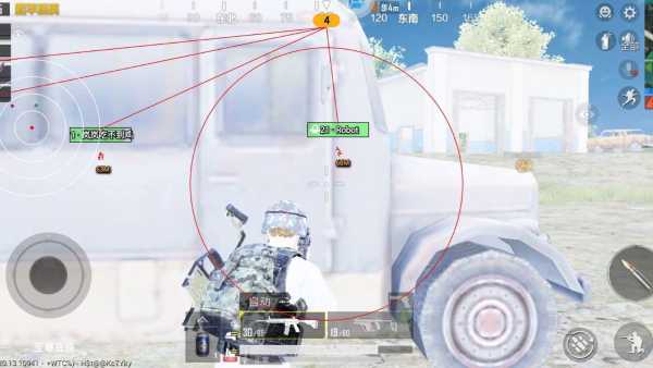 抖音和平精英飞机上唱歌